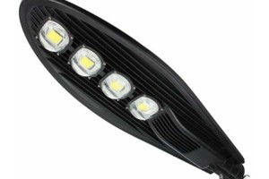 Đèn đường led 200W - VNHL200D1