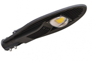 Đèn đường Led 50W - VNHL50D1