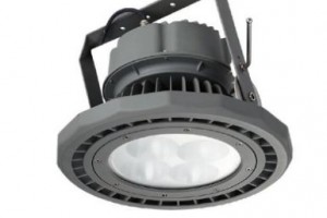 Đèn led nhà xưởng 200W - VNHB200