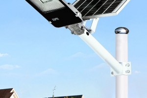 Đèn năng lượng mặt trời 60W - VNMTD60D1