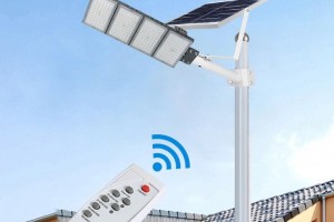 Đèn năng lượng mặt trời 120W - VNMTD120D1