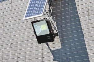 Đèn năng lượng mặt trời 75W - VNMTB75