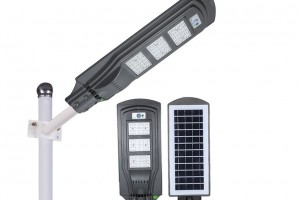 Đèn năng lượng mặt trời 20W - VNMTDL20