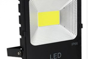 Đèn pha LED 50W - VNFC50