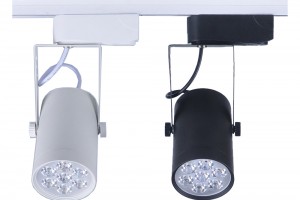 Đèn rọi ray 12W - SMD
